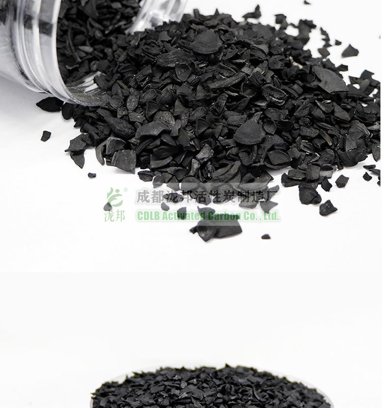 活性炭常见使用方法及注意事项