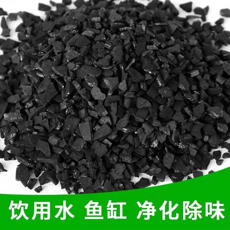 果壳颗粒活性炭一般使用时间是多久？