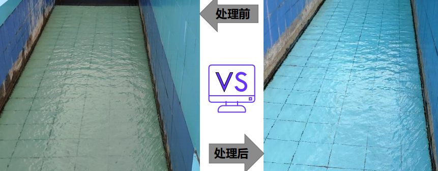 如何合理地用活性炭做好化工园区污水提标处理?