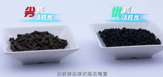 泷邦活性炭带你一起全方位了解活性炭